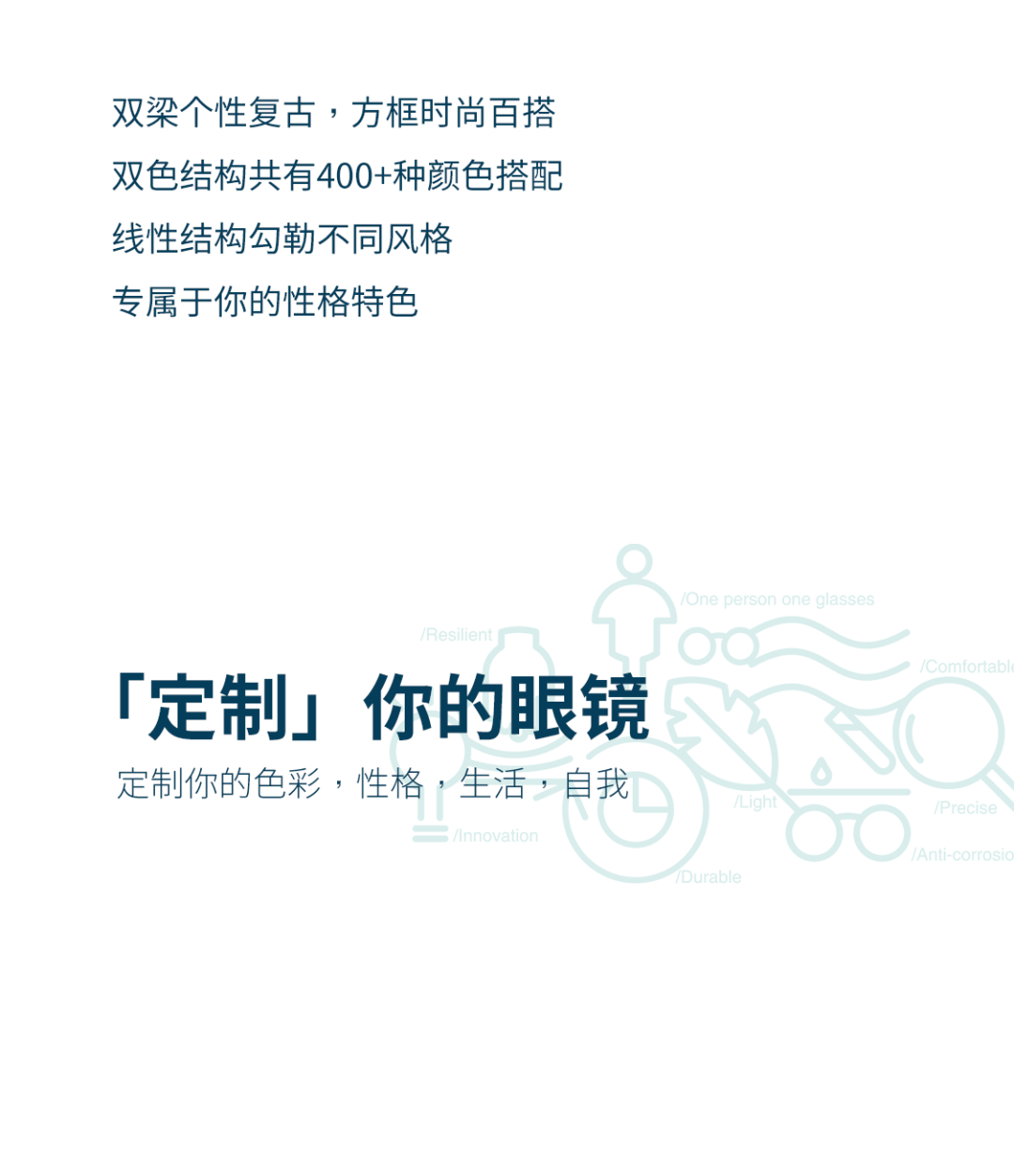 POLY系列-12
