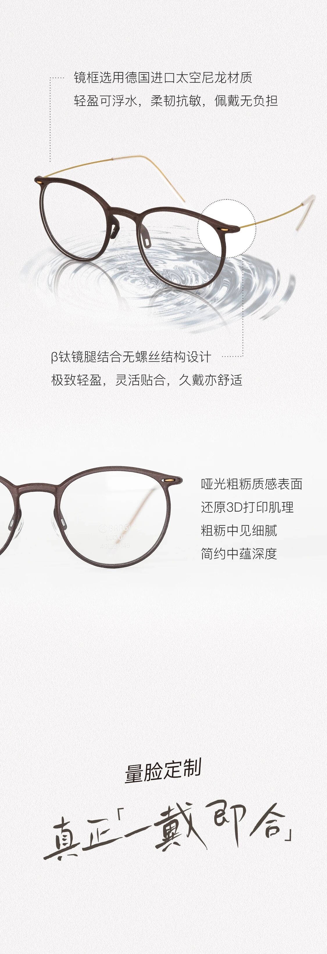 织光系列-5