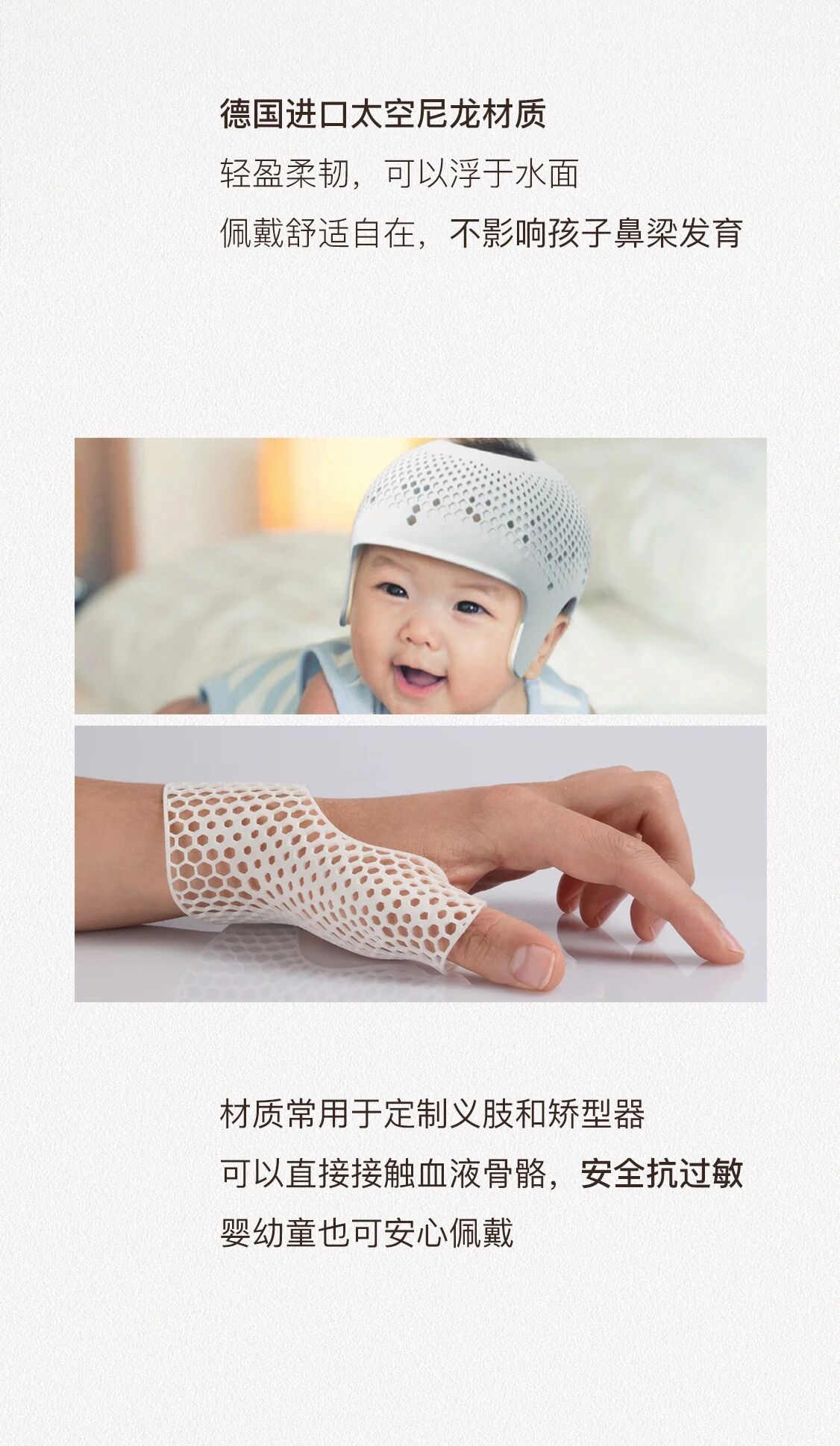 ami系列 (8)