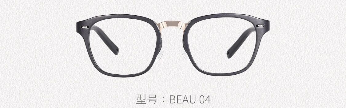BEAU系列-6