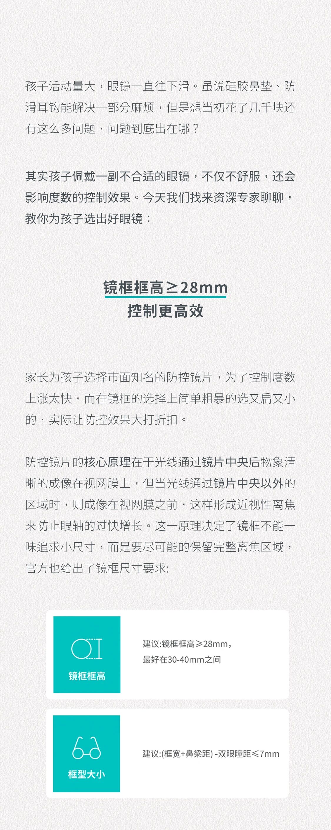 微信图片_2026-06-16_112623_928