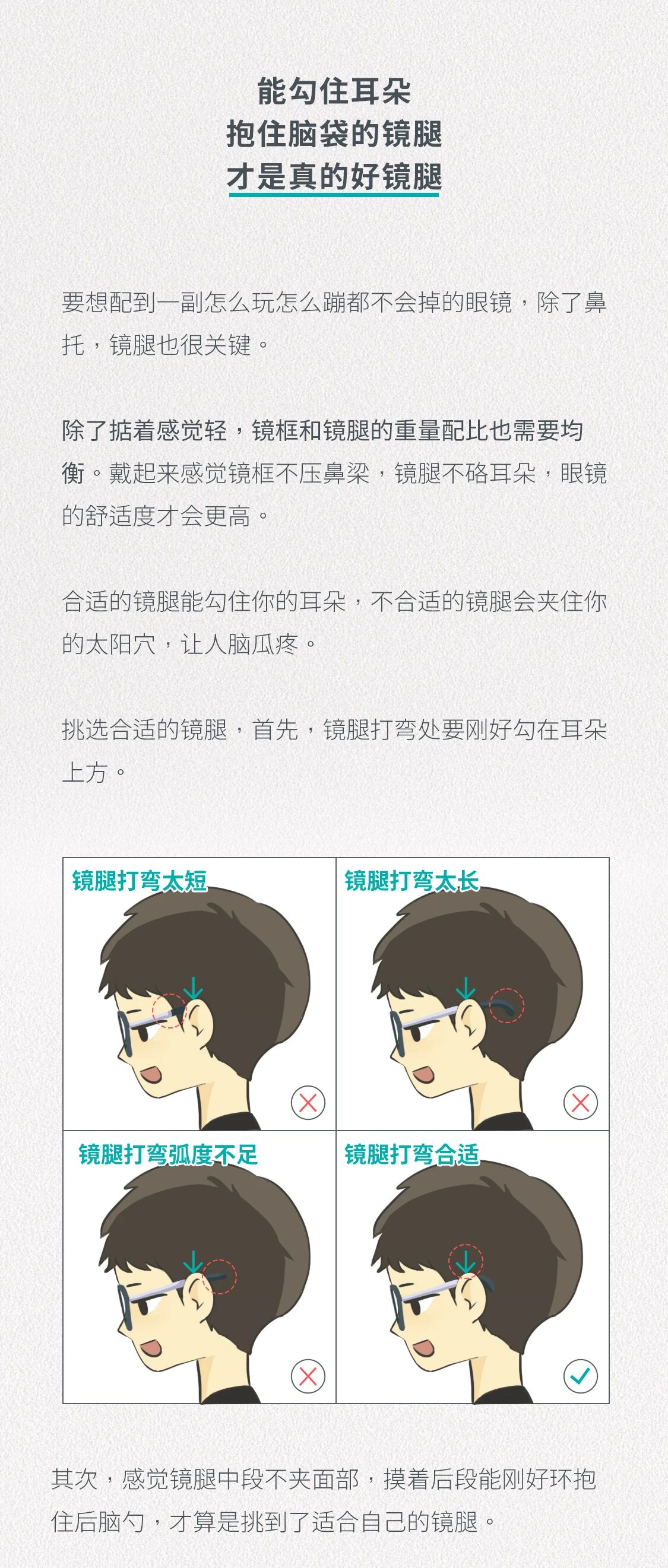 微信图片_2026-06-16_112631_492