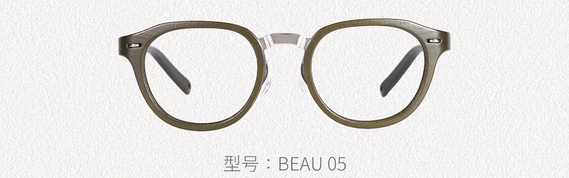 BEAU系列-7