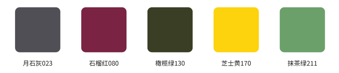 半框SEMi系列-8