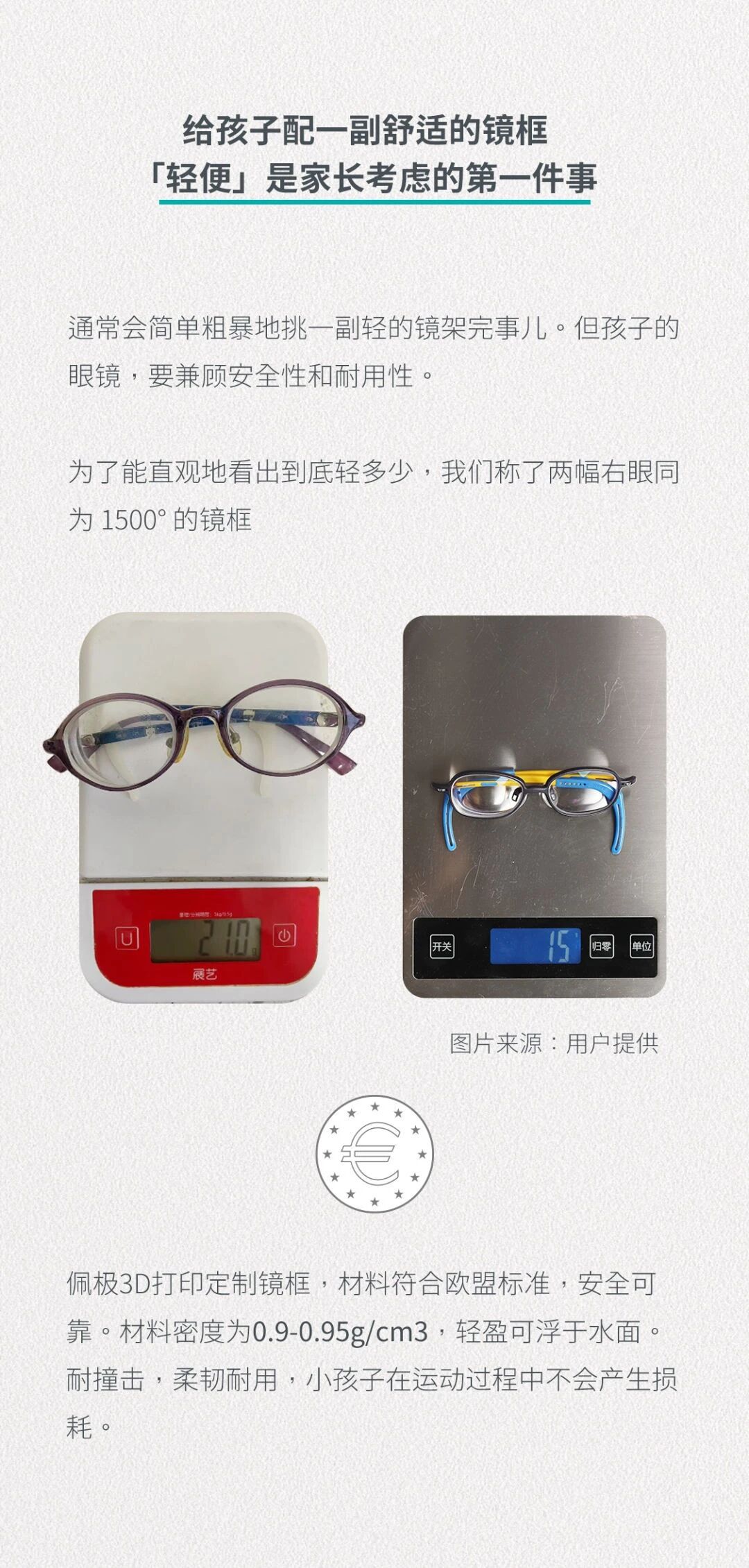微信图片_2026-06-16_112642_612