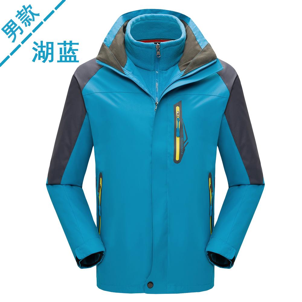 HM-SM1802黄拉链三合一冲锋衣