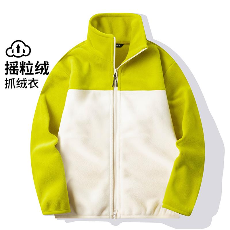 HM-STL2410时尚拼色抓绒衣