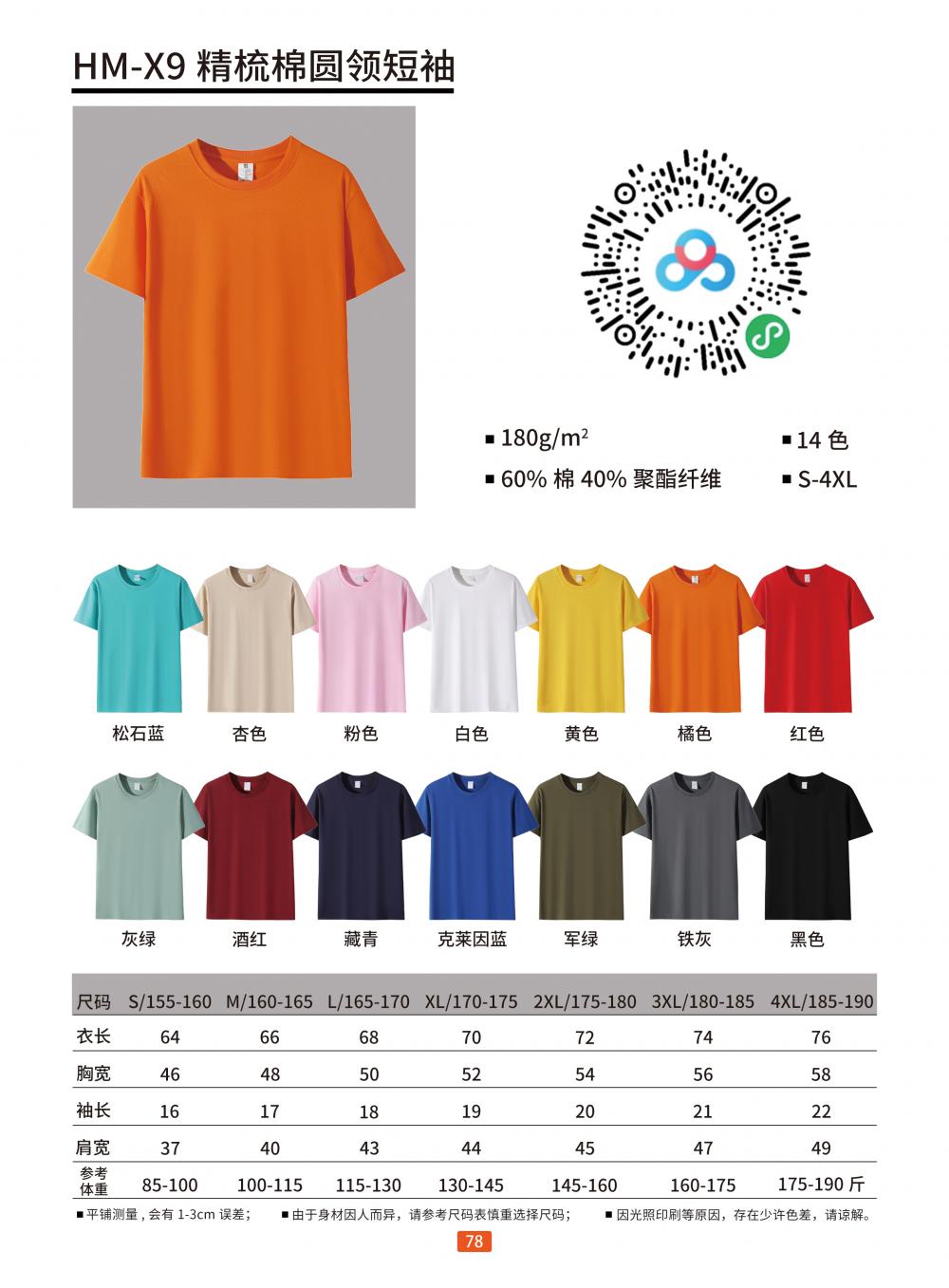 15e2294f9e7be744b344b47adcabad05
