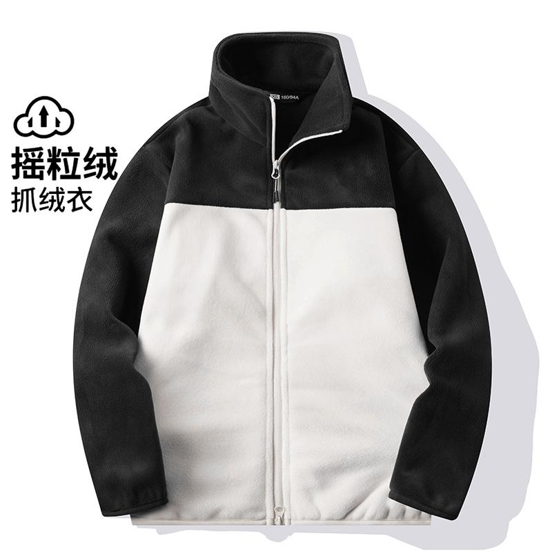 HM-STL2410时尚拼色抓绒衣