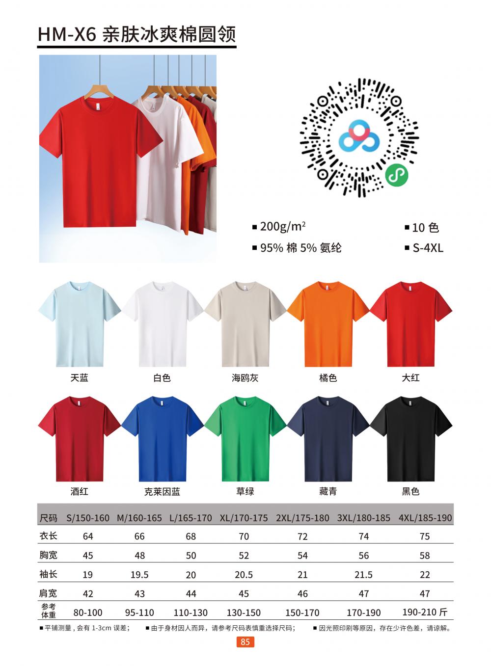 23621c7acd9c1508985bfbc290c32fe7