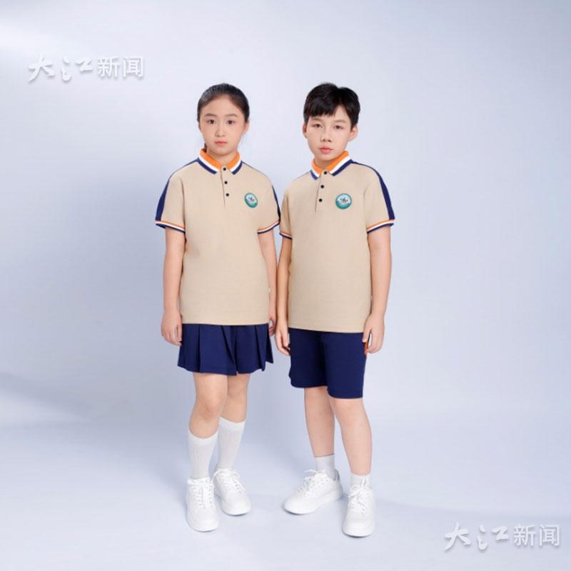 江西省上饶市夏装校服