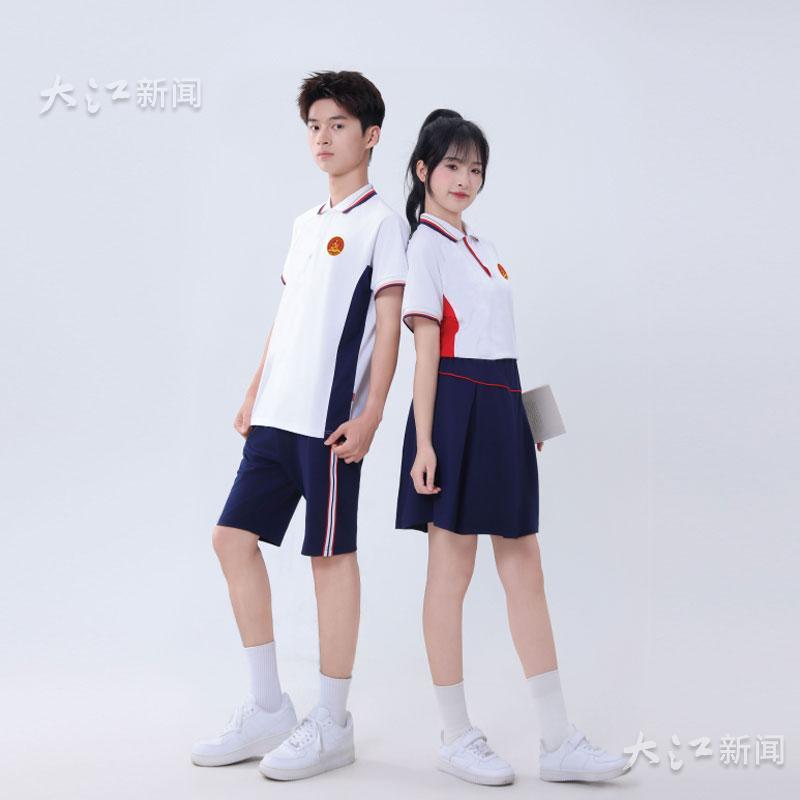 江西省吉安市夏装校服