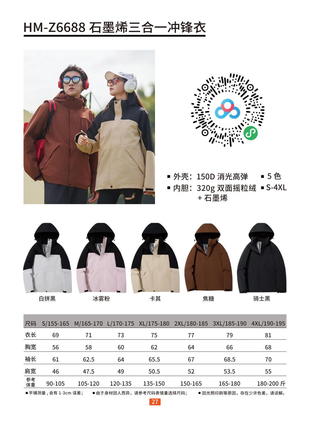 4be4e7e85103fdc35073ff6ade4dbb5c