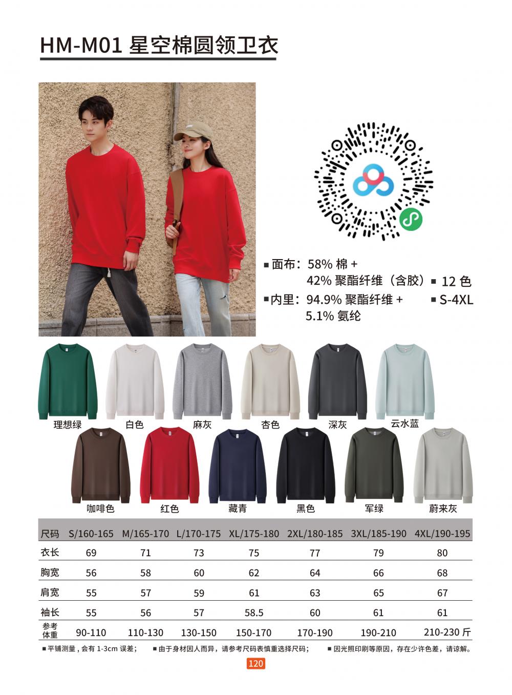 4cb175bcb4fdfe060a570a5977c4cce3