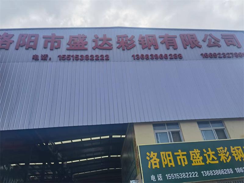 同一产 多图(3)