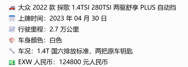 ed3d32f4e940fc1bb58fd9381b8a84d0