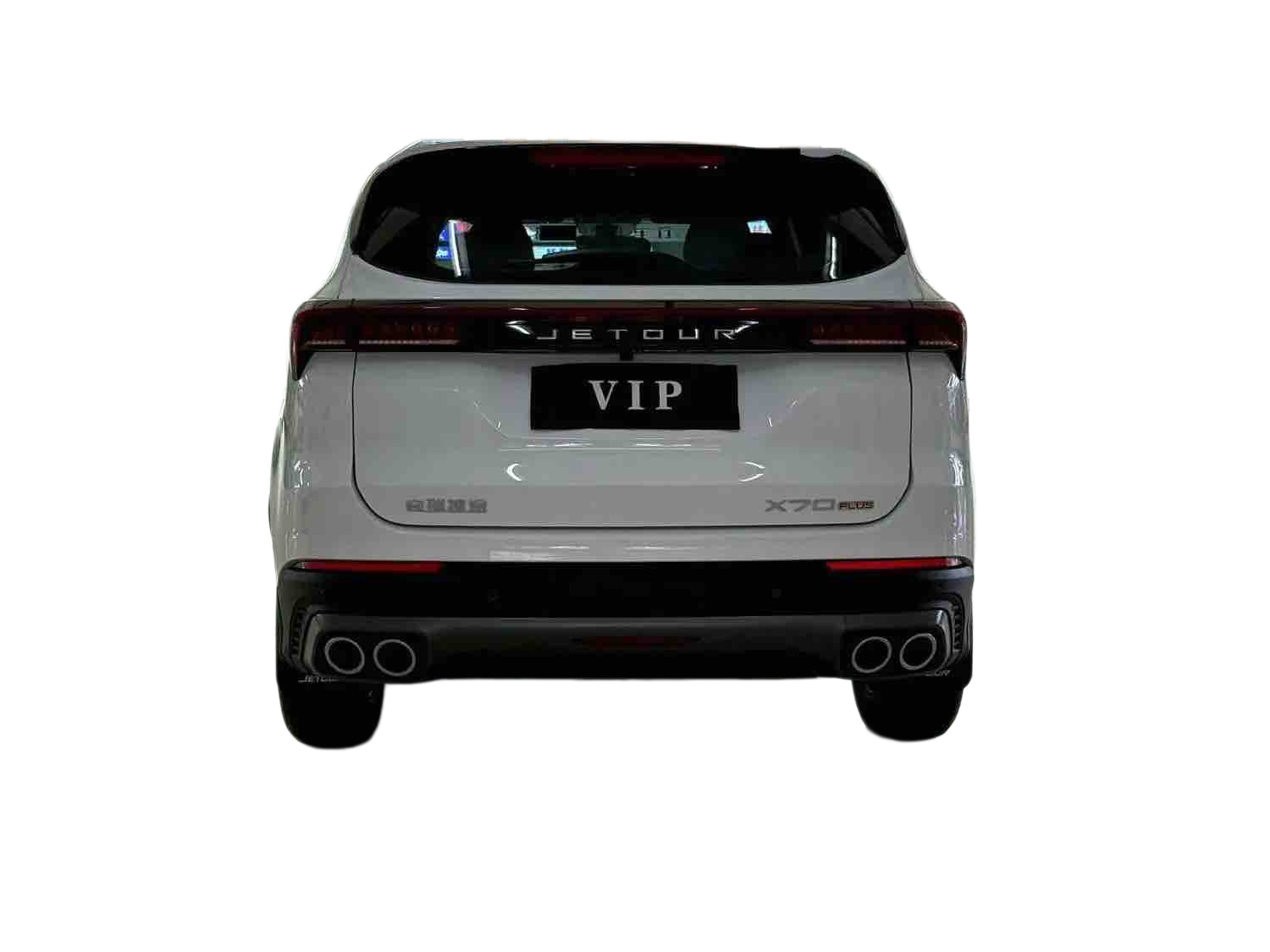 Jetour 2026 X70 PLUS 1.5T Elite 5-seater automatic transmission