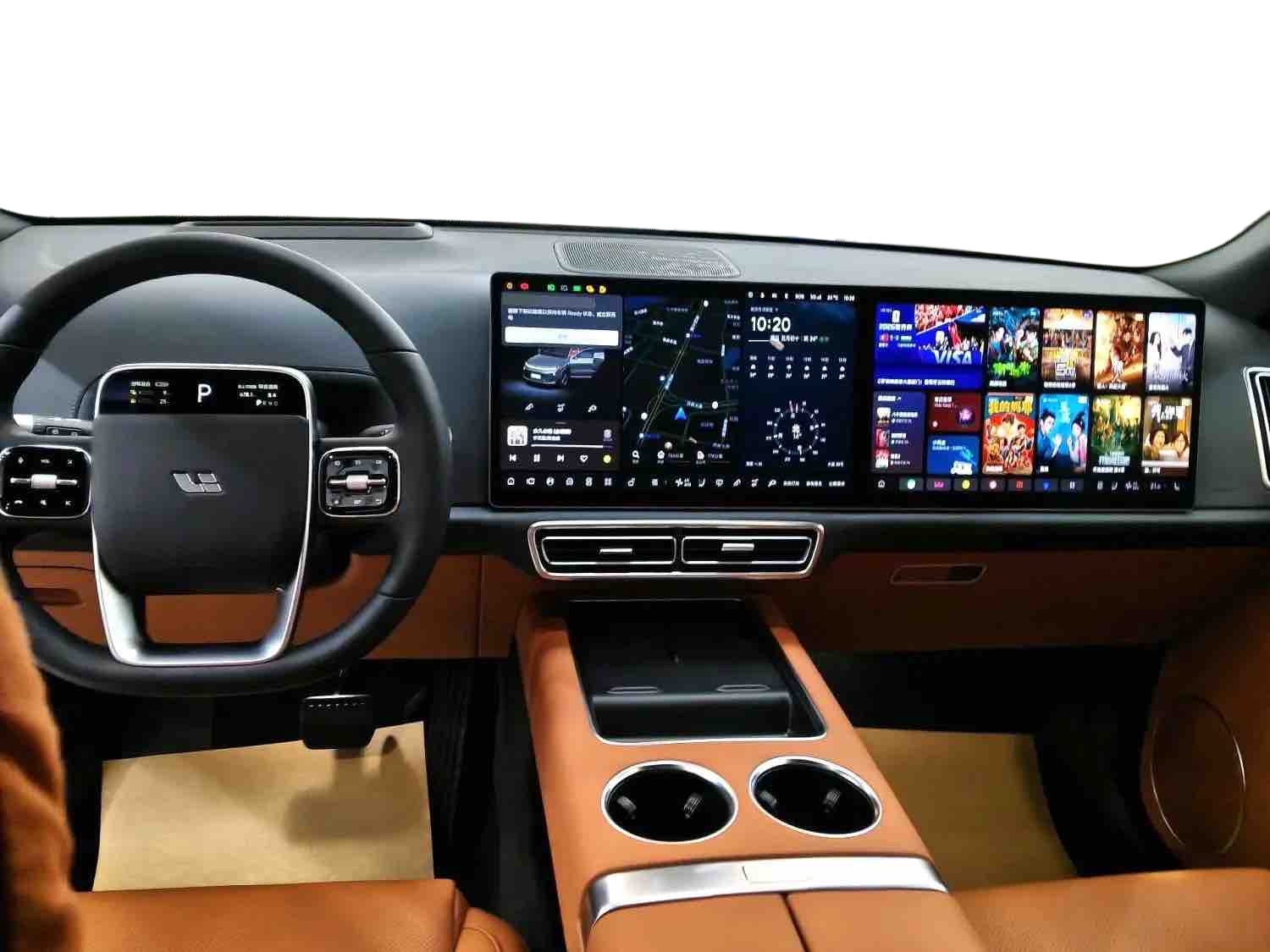Ideal 2023 L9 Pro Automatic Transmission