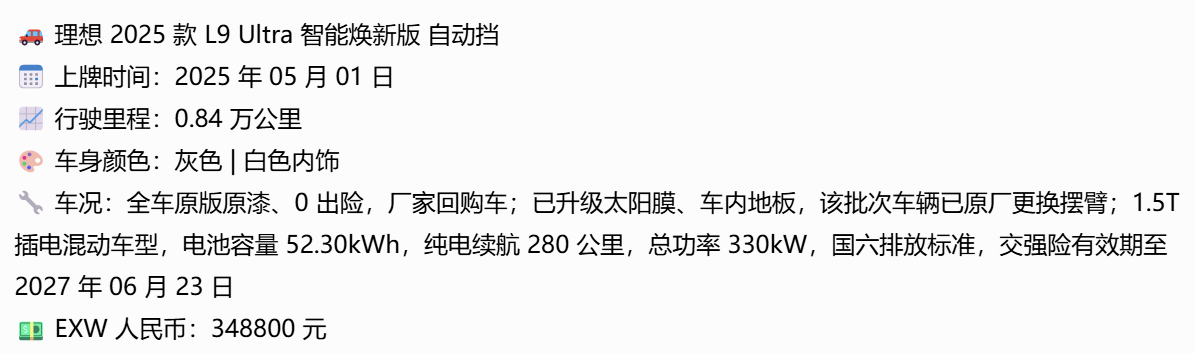 e4131073c09c116fa6e86a807dacb29a