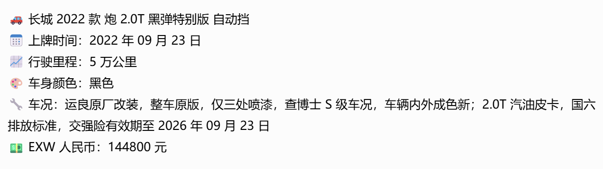 78ea29ef32fc65802ba5ea870ac57d4b