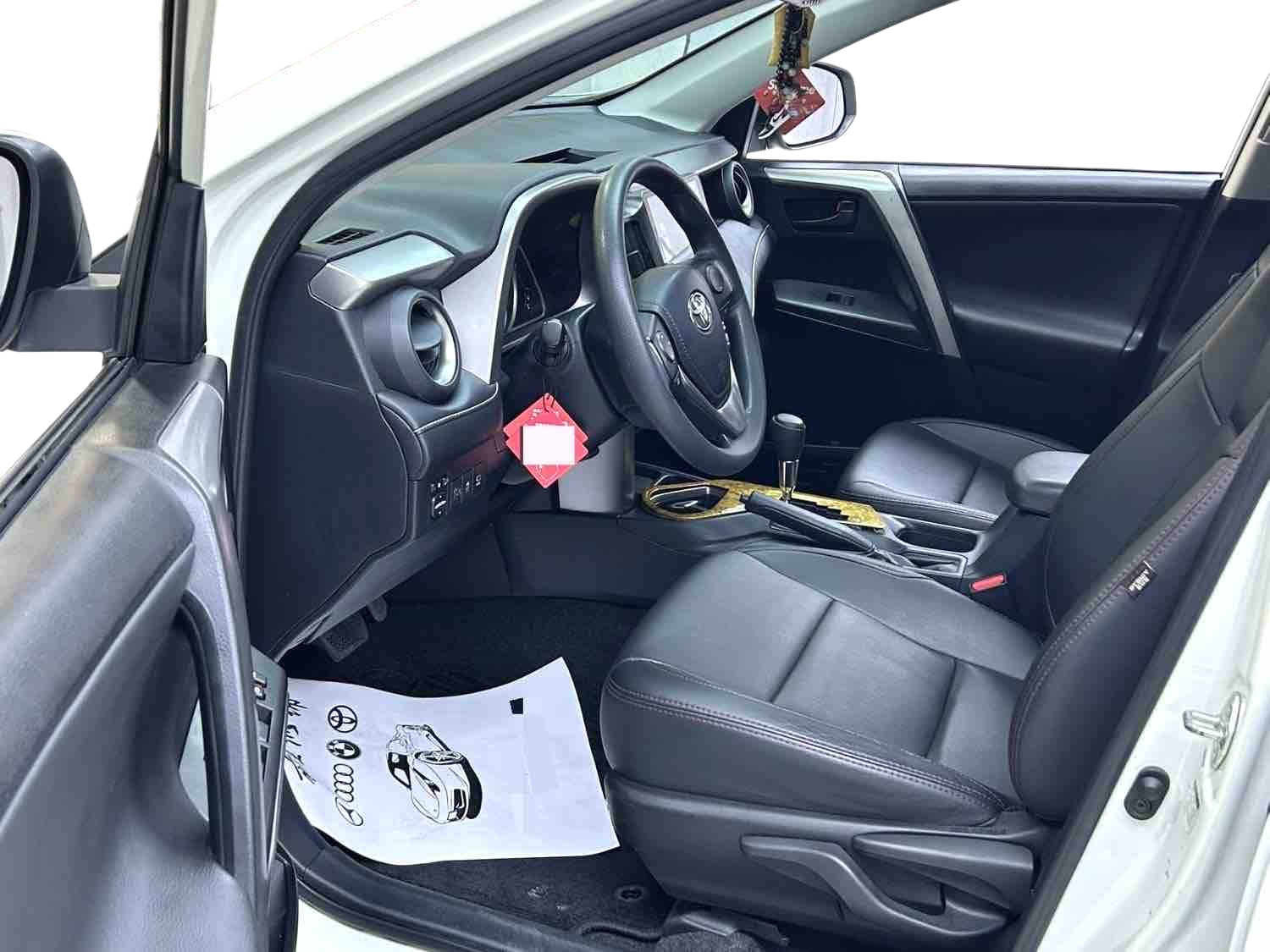 Toyota RAV4 2018 RAV4 Rongfang 2.0 Stepless Two Drive Fengshang X Edition Automatic Transmission