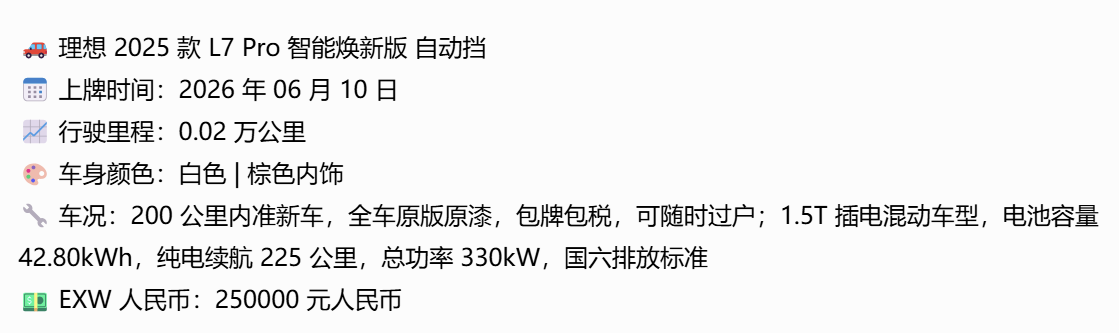 76eca5011d5042f5e483b92e94932ae6