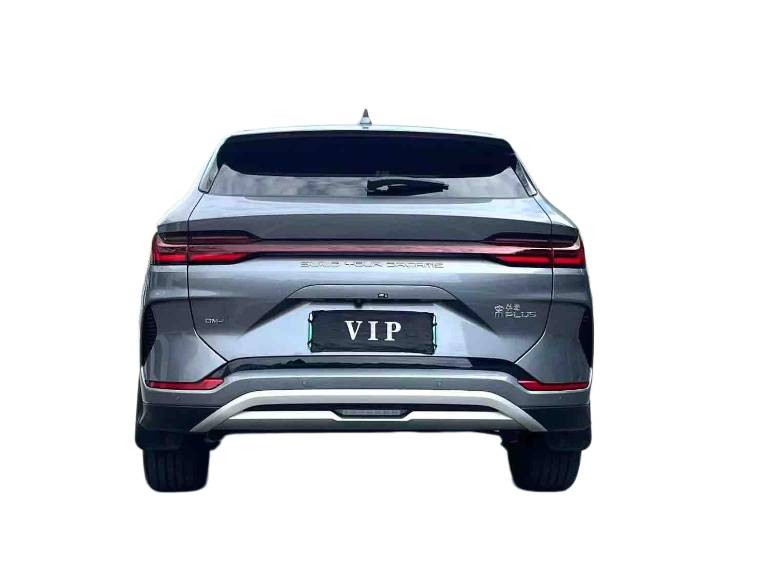 BYD Song PLUS New Energy 2024 Song PLUS DM-i 1.5 Stepless Honor Edition 150km Flagship PLUS Automatic Transmission
