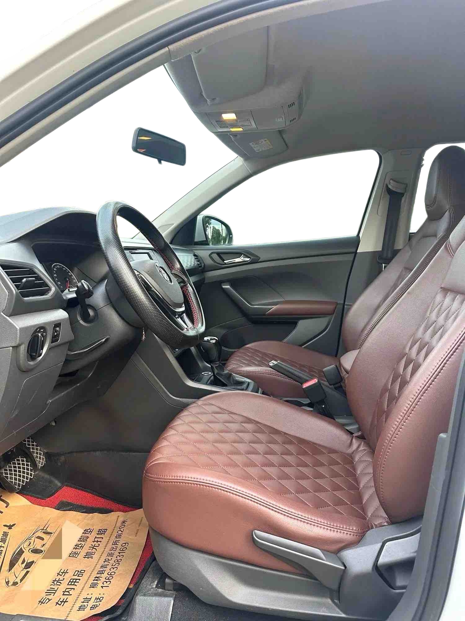Volkswagen Touareg 2023 T-Cross 1.5 Fashion Edition (facelift) Automatic Transmission
