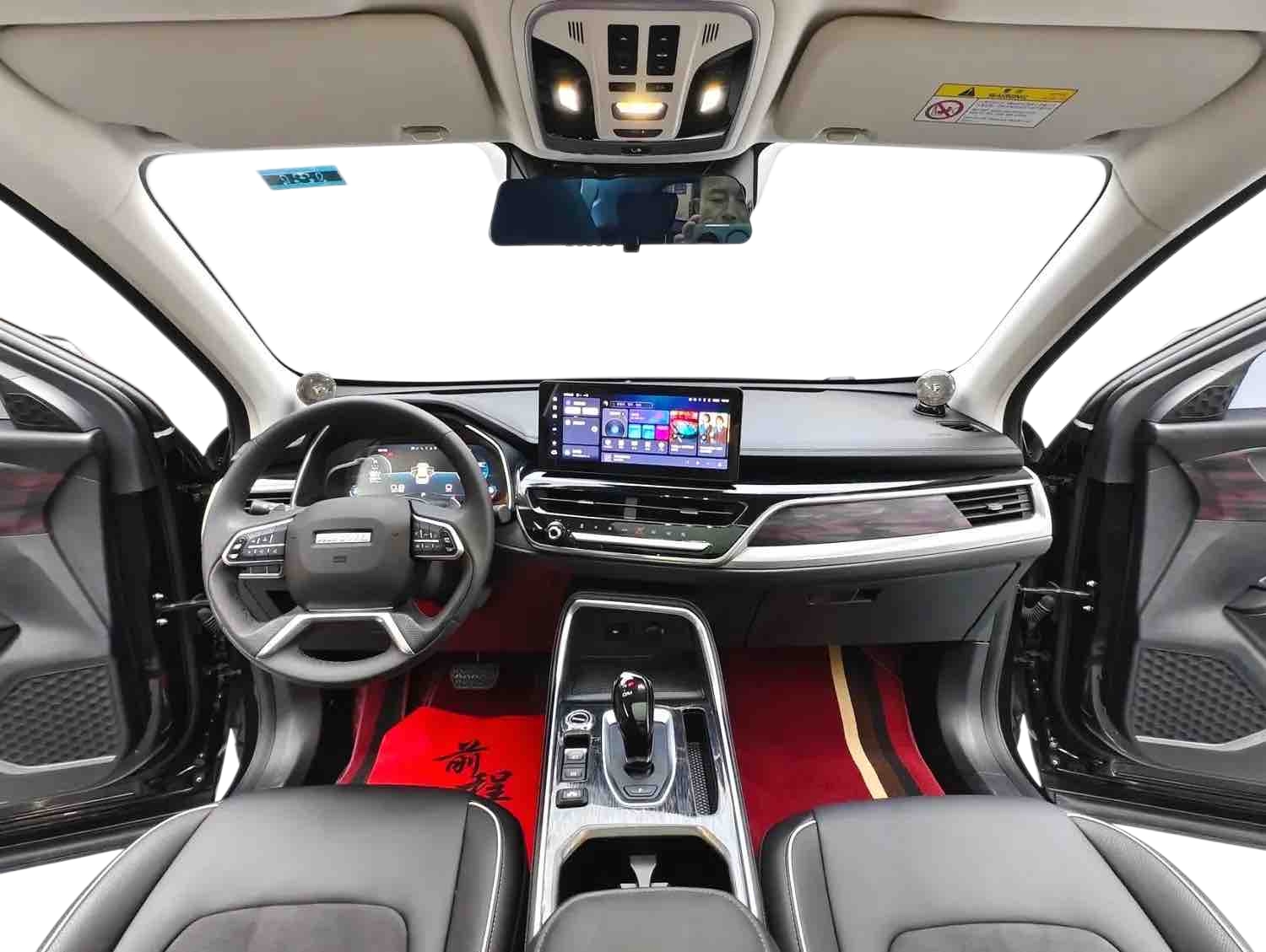 Haval 2023 H6 1.5T China-Chic version champion version automatic transmission