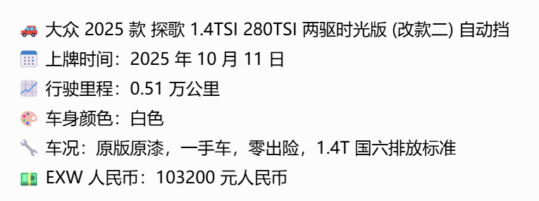 d7c75c1f21d00287cff0aebe5f9df889