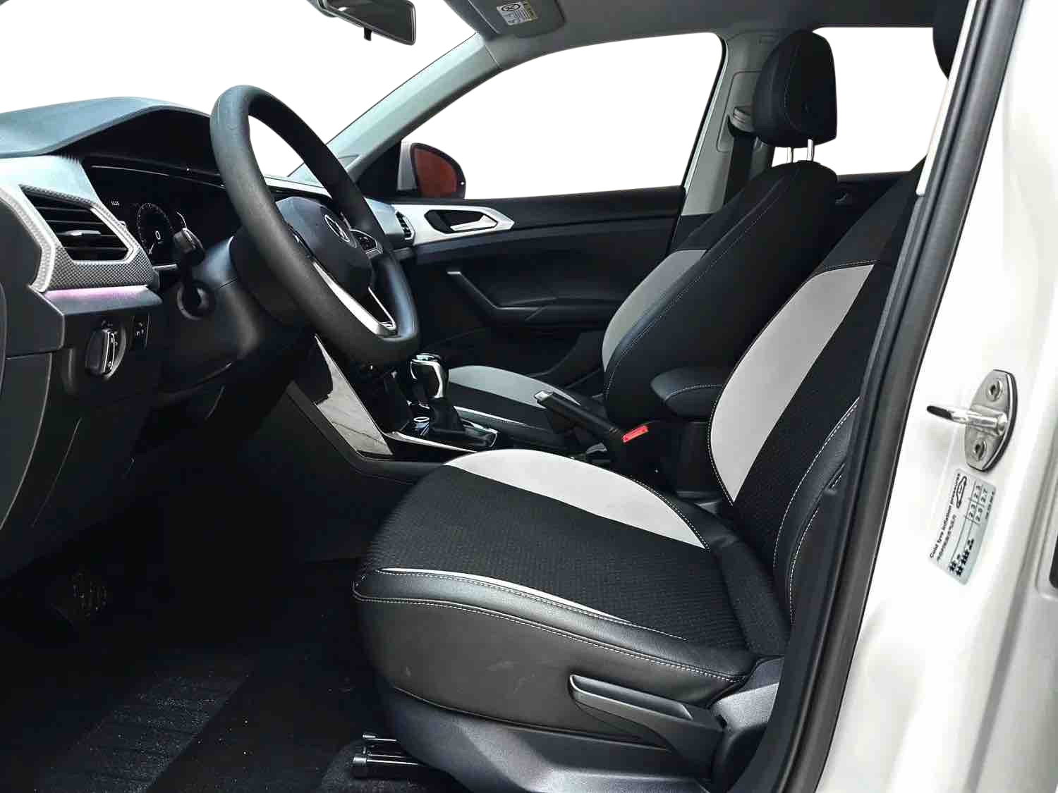 Volkswagen Exploration 2023 1.2TSI 200TSI Yuezhilian Edition Automatic Transmission