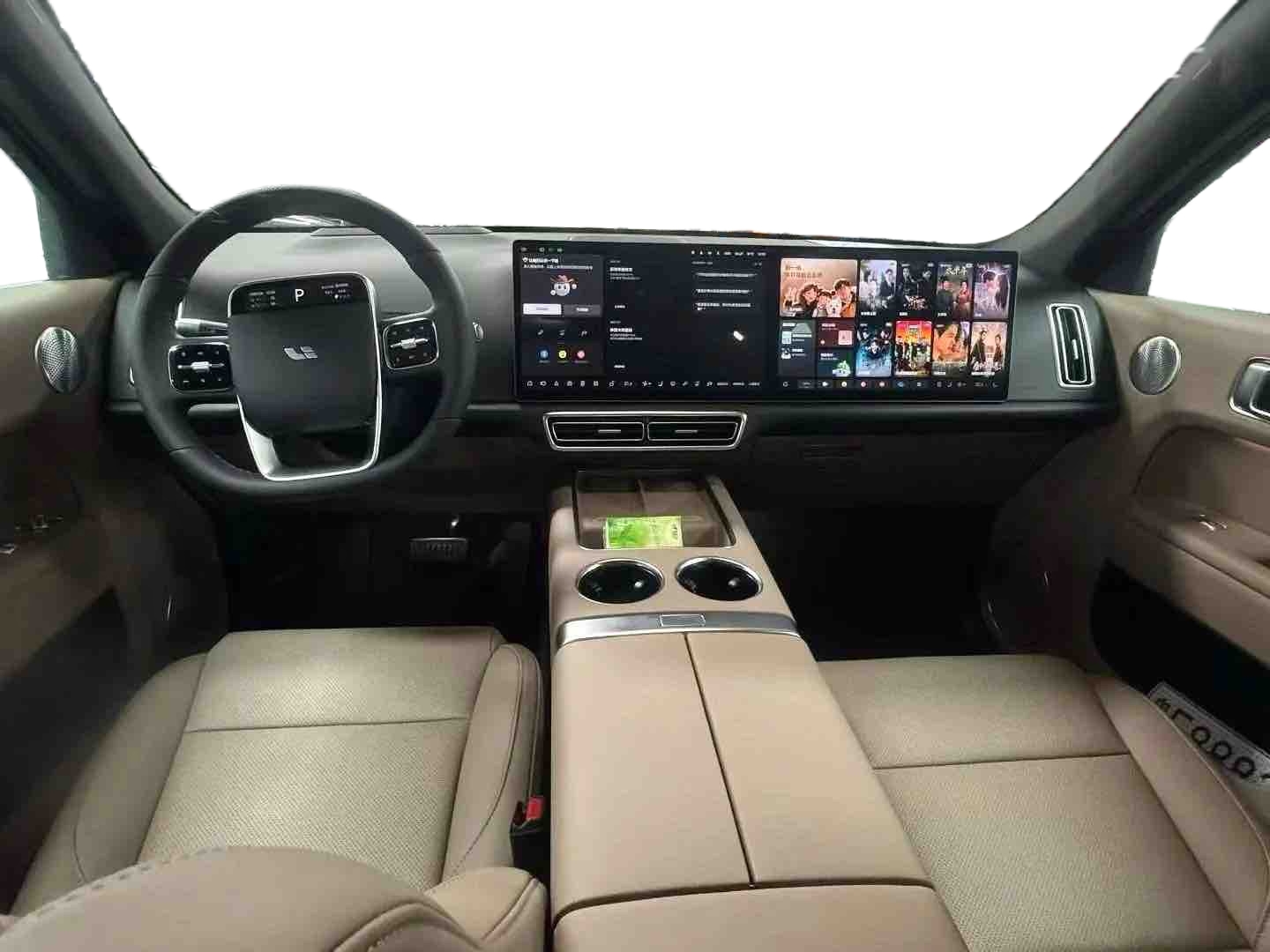 Ideal 2025 L7 Pro Intelligent Renewal Version Automatic Transmission