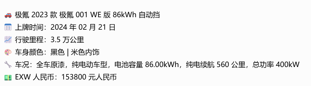 f85b735e57446b81cd9136d67fcb9b53