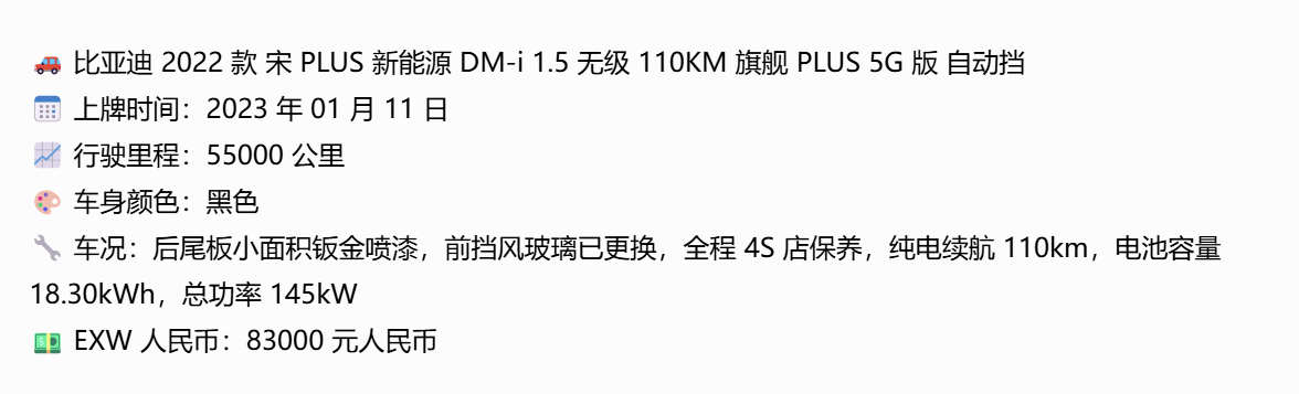 0a770dac2c1959fad5e94316a983ba1c