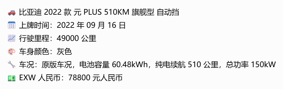 bd712f2e6cc93097e728bd2699c7ca76