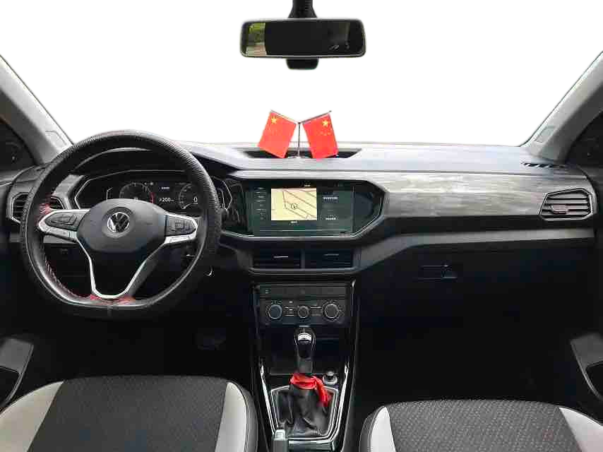 Volkswagen Discovery 2020 1.5 R-Line Automatic Transmission