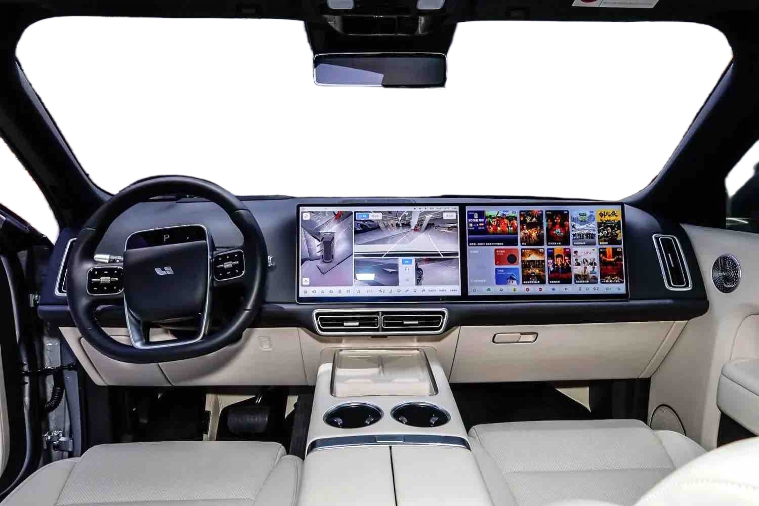 Ideal 2025 L9 Ultra Intelligent Renewal Automatic Transmission