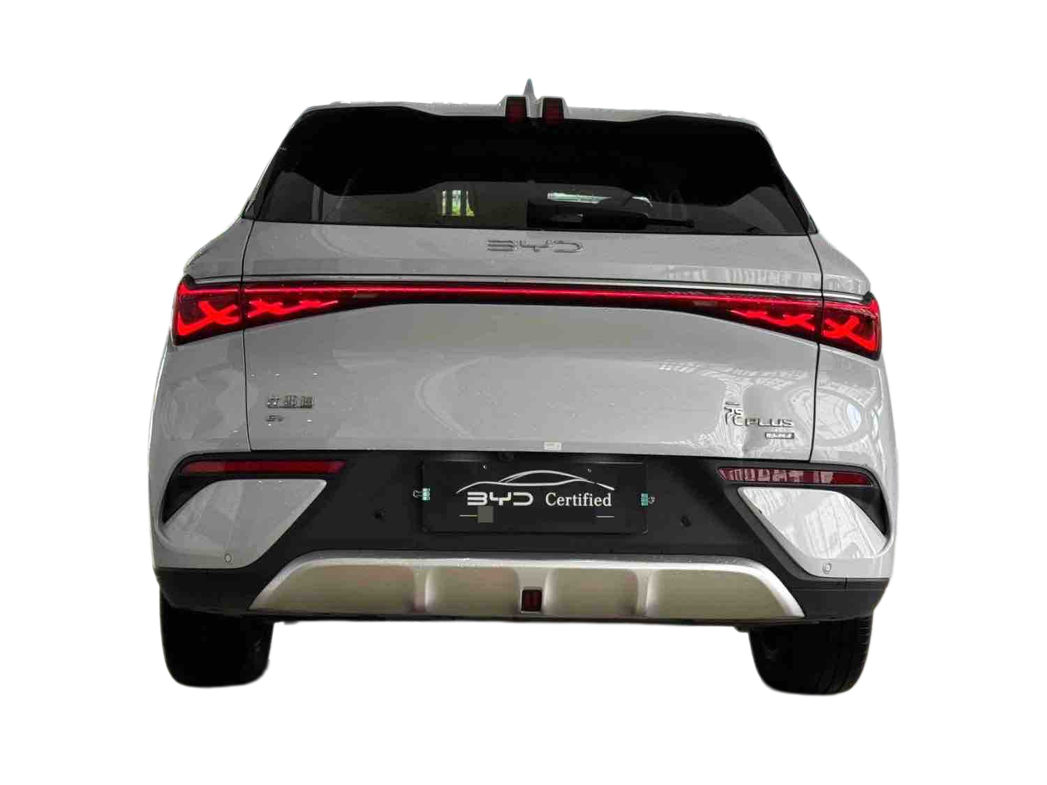 BYD Yuan PLUS 2025 Yuan PLUS Intelligent Driving Edition 510KM Excellent Automatic Transmission