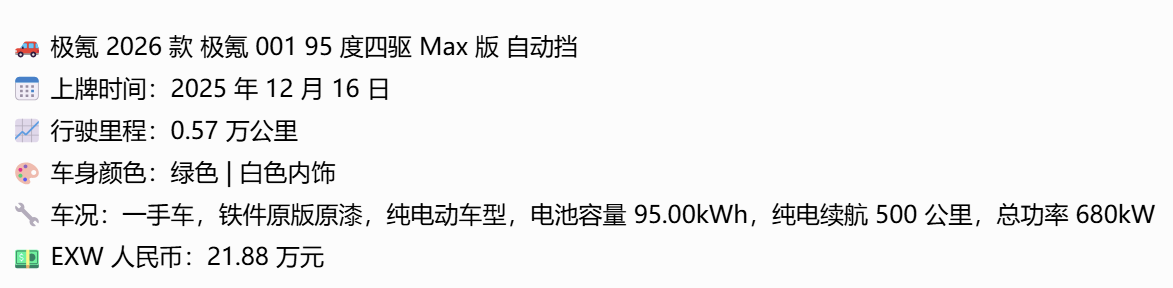 ca7489fa9963899e455d130eb0a9881e
