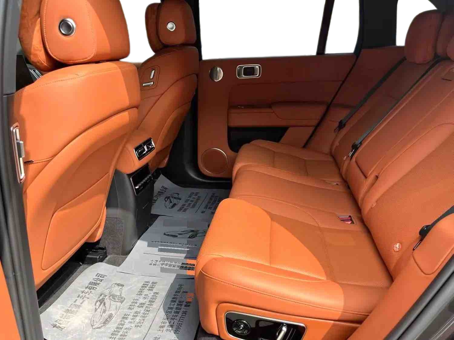 Ideal 2023 L7 Max Automatic Transmission