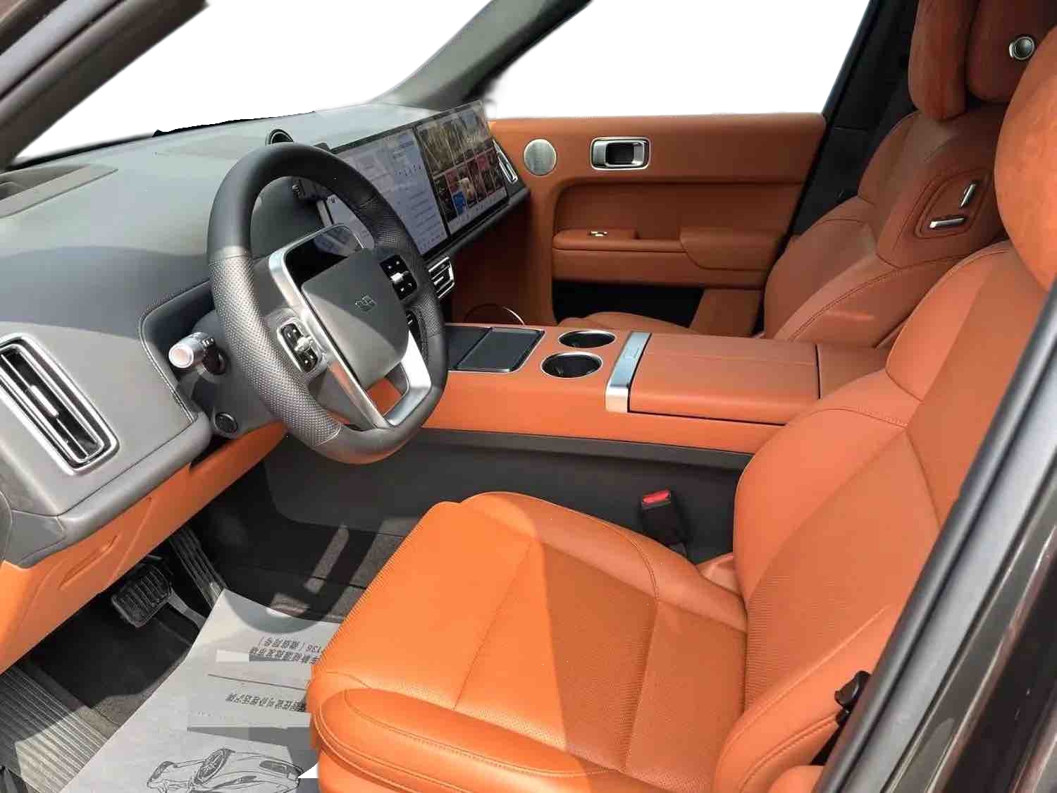Ideal 2023 L7 Max Automatic Transmission