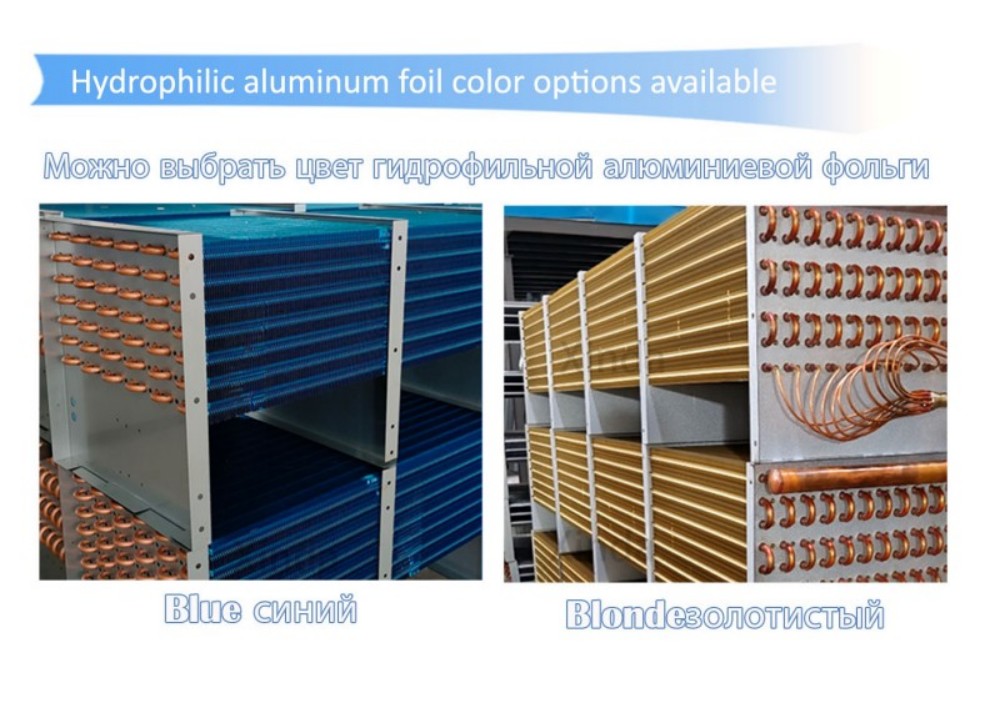 Cold Room Equipment Factory Direct Rounded Case Design for the Indoor Air Cooler  Evaporator with White AL foil or Blue or Gold Hydrophilic AL Fin