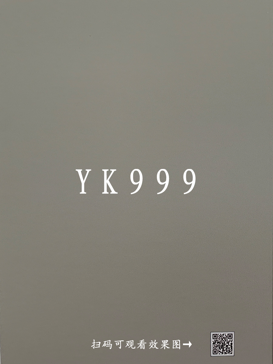 YK999