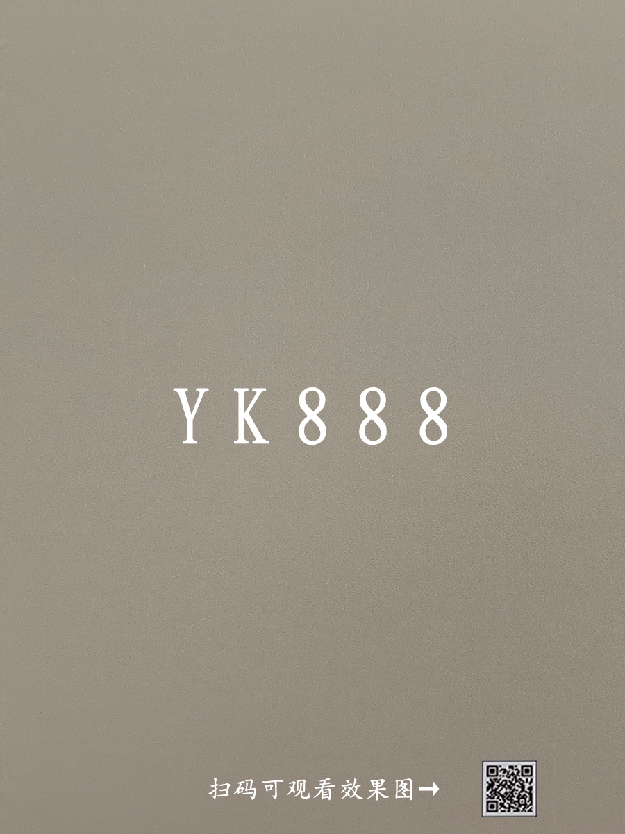 YK888