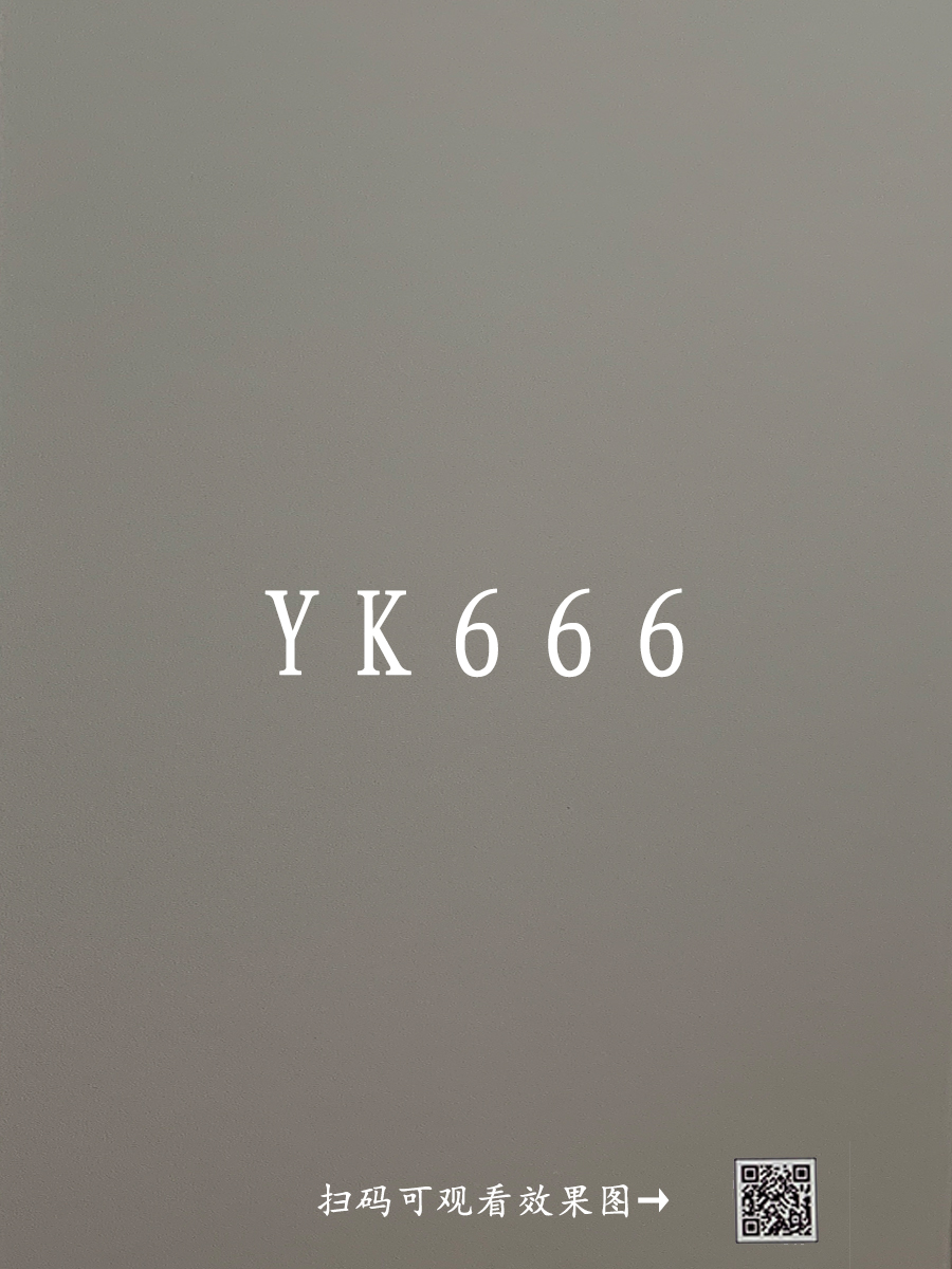YK666