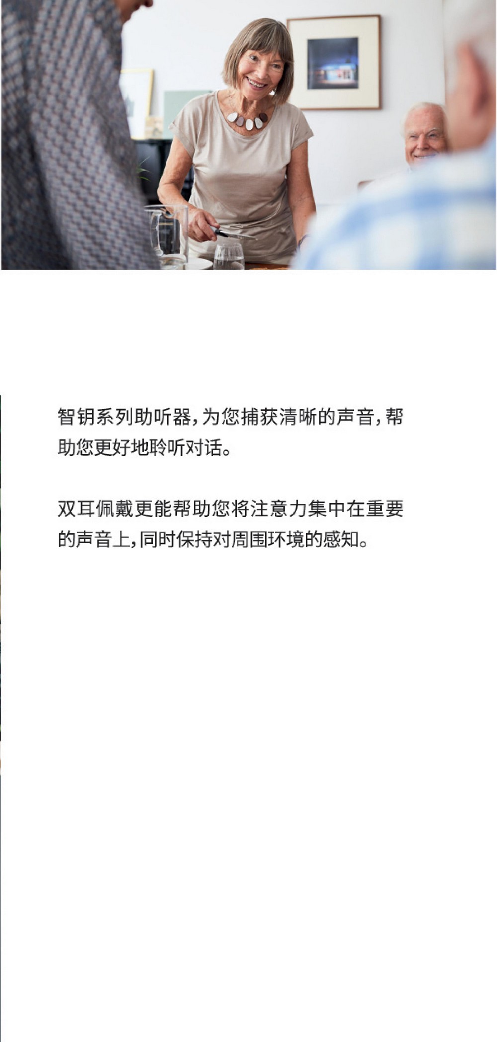 Image00006