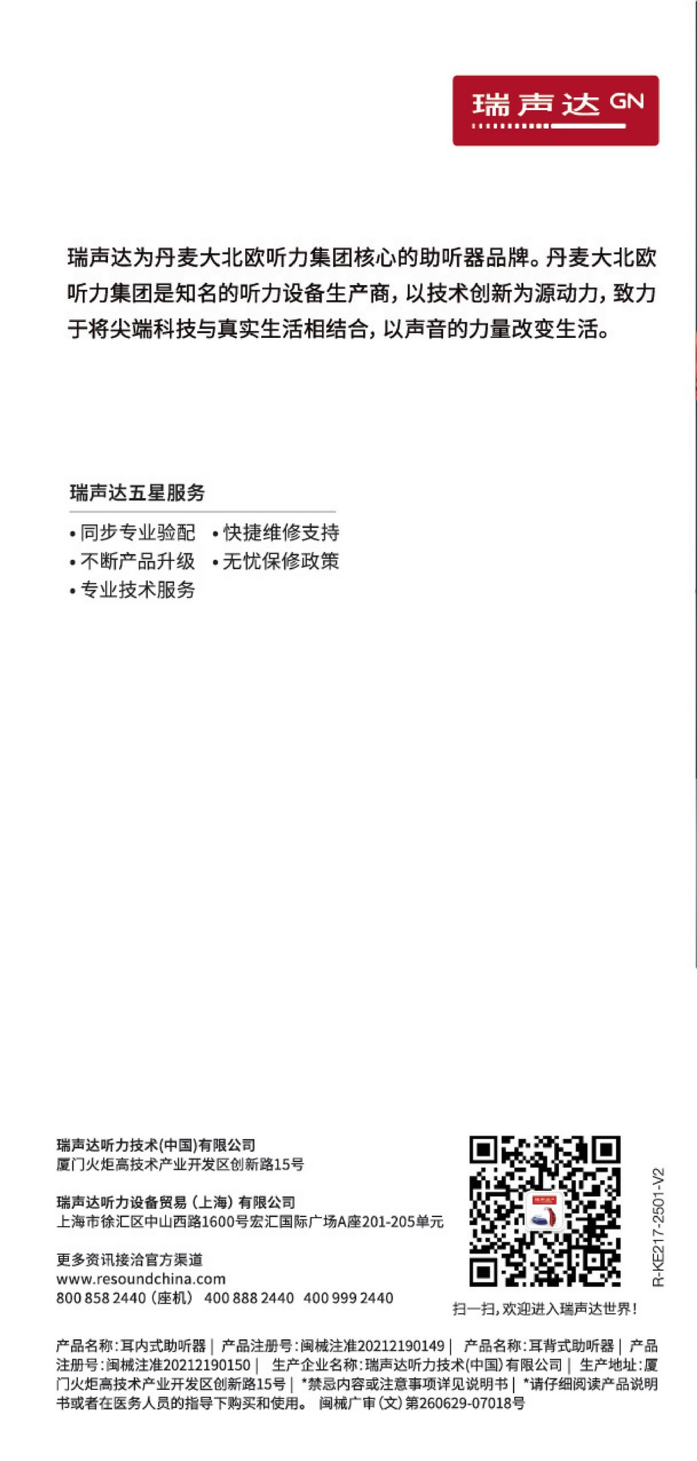 Image00001