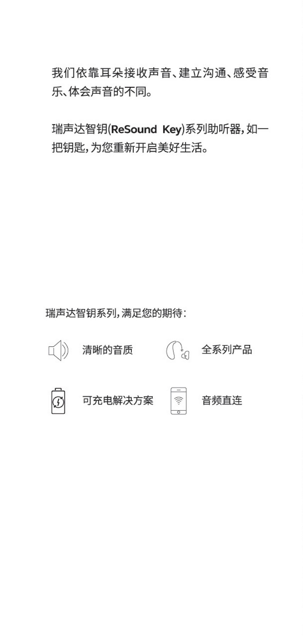 Image00003