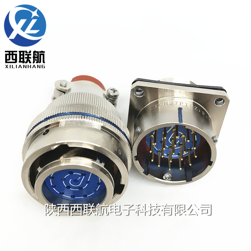 CXCH-01系列圆形电连接器