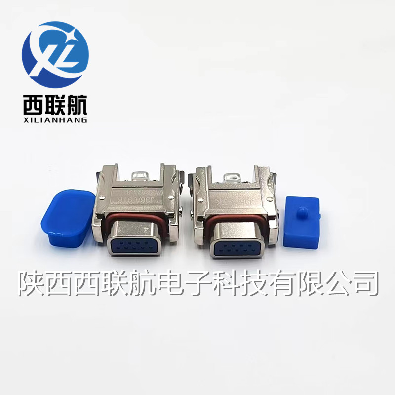 J36A、J36E系列矩形电连接器